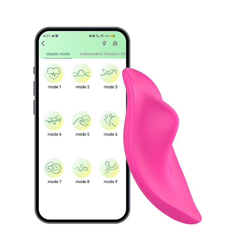 Vibrador de Calcinha Recarregável - À Longa Distância - Paname - APP - 7760