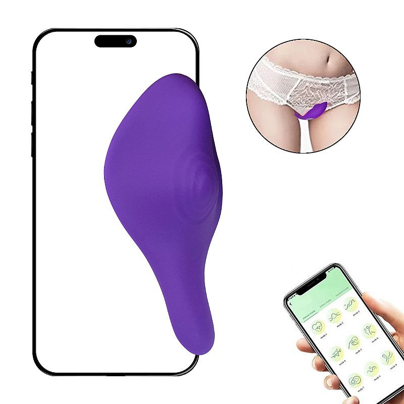 Vibrador de Calcinha - Invisible Wearable À Longa distância - App - 7257