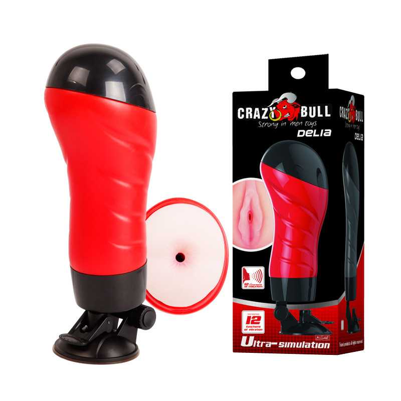 Masturbador Anus Lanterna com Vibro  em Cyberskin 12 velocidades - 1126