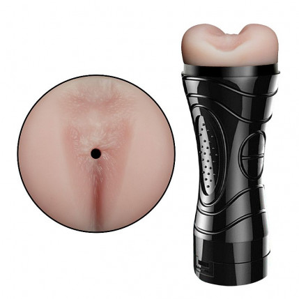 Masturbador Ânus em Cyberskin com Vibrador - Mini Lanterna 20,4 x 7,8 cm - SI - 5678