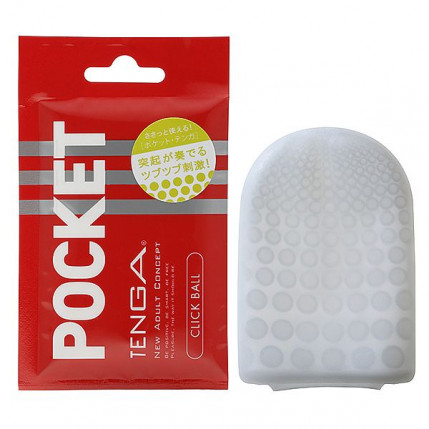 Masturbador Tenga Pocket - Click Ball