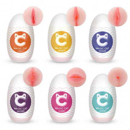 Masturbador EGG em Cyberskin (Preço Unitário) - Magic Cat - S-Hande - 916