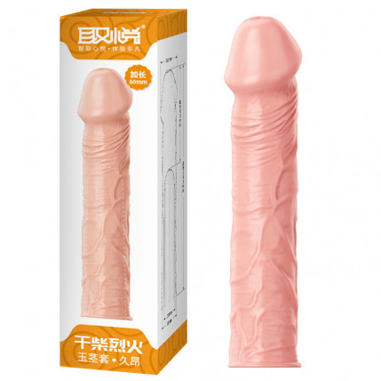 Capa Extensora Peniana BURNING PENIS EXTENDER - 5450